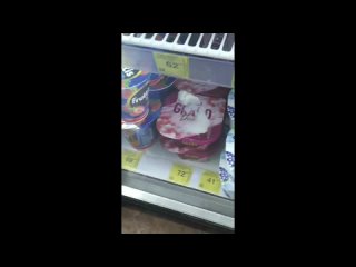 video by overheard belozersk